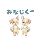 そらいろイッヌ 日常（個別スタンプ：32）