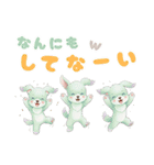 そらいろイッヌ 日常（個別スタンプ：34）