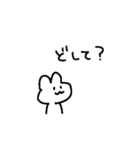 適当でごめん？（個別スタンプ：1）