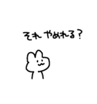 適当でごめん？（個別スタンプ：3）