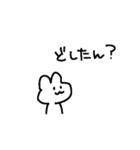 適当でごめん？（個別スタンプ：9）