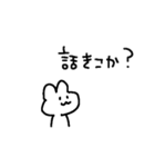 適当でごめん？（個別スタンプ：10）