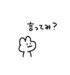 適当でごめん？（個別スタンプ：11）
