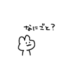 適当でごめん？（個別スタンプ：13）