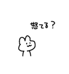 適当でごめん？（個別スタンプ：15）