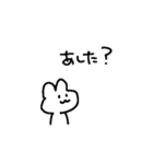 適当でごめん？（個別スタンプ：19）