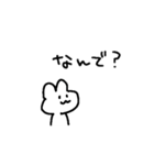 適当でごめん？（個別スタンプ：22）