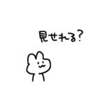 適当でごめん？（個別スタンプ：25）