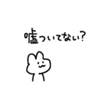 適当でごめん？（個別スタンプ：27）