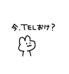 適当でごめん？（個別スタンプ：28）