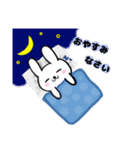 【敬語】日常で使える♪白うさぎ（個別スタンプ：4）