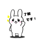 【敬語】日常で使える♪白うさぎ（個別スタンプ：7）