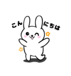 【敬語】日常で使える♪白うさぎ（個別スタンプ：10）