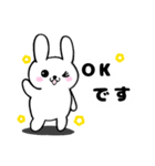【敬語】日常で使える♪白うさぎ（個別スタンプ：16）