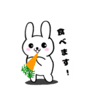 【敬語】日常で使える♪白うさぎ（個別スタンプ：24）
