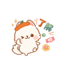 しばワンコの秋うららスタンプ（個別スタンプ：3）