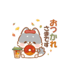 しばワンコの秋うららスタンプ（個別スタンプ：5）