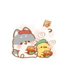しばワンコの秋うららスタンプ（個別スタンプ：7）
