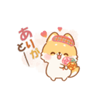しばワンコの秋うららスタンプ（個別スタンプ：9）