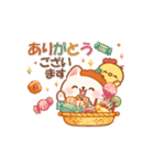 しばワンコの秋うららスタンプ（個別スタンプ：10）