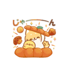 しばワンコの秋うららスタンプ（個別スタンプ：14）
