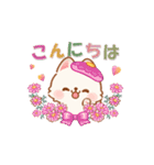 しばワンコの秋うららスタンプ（個別スタンプ：18）