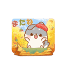 しばワンコの秋うららスタンプ（個別スタンプ：20）
