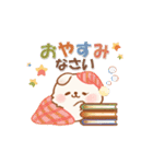 しばワンコの秋うららスタンプ（個別スタンプ：23）