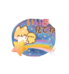 しばワンコの秋うららスタンプ（個別スタンプ：24）