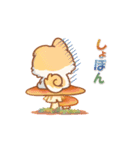 しばワンコの秋うららスタンプ（個別スタンプ：29）
