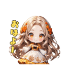 秋色ドリーミーアイドル（個別スタンプ：2）