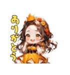 秋色ドリーミーアイドル（個別スタンプ：5）