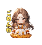 秋色ドリーミーアイドル（個別スタンプ：6）