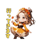 秋色ドリーミーアイドル（個別スタンプ：9）