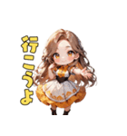 秋色ドリーミーアイドル（個別スタンプ：12）