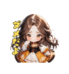 秋色ドリーミーアイドル（個別スタンプ：15）