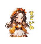 秋色ドリーミーアイドル（個別スタンプ：16）