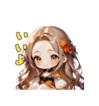 秋色ドリーミーアイドル（個別スタンプ：20）