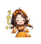 秋色ドリーミーアイドル（個別スタンプ：22）