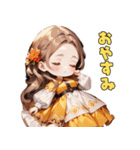 秋色ドリーミーアイドル（個別スタンプ：23）