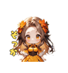 秋色ドリーミーアイドル（個別スタンプ：27）