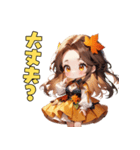 秋色ドリーミーアイドル（個別スタンプ：29）