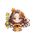 秋色ドリーミーアイドル（個別スタンプ：30）