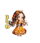 秋色ドリーミーアイドル（個別スタンプ：32）