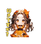 秋色ドリーミーアイドル（個別スタンプ：33）