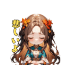 秋色ドリーミーアイドル（個別スタンプ：37）