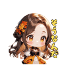 秋色ドリーミーアイドル（個別スタンプ：38）