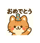 10月21日お誕生日 まゆげときなこ（個別スタンプ：4）