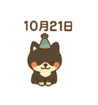 10月21日お誕生日 まゆげときなこ（個別スタンプ：7）