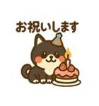 10月21日お誕生日 まゆげときなこ（個別スタンプ：10）